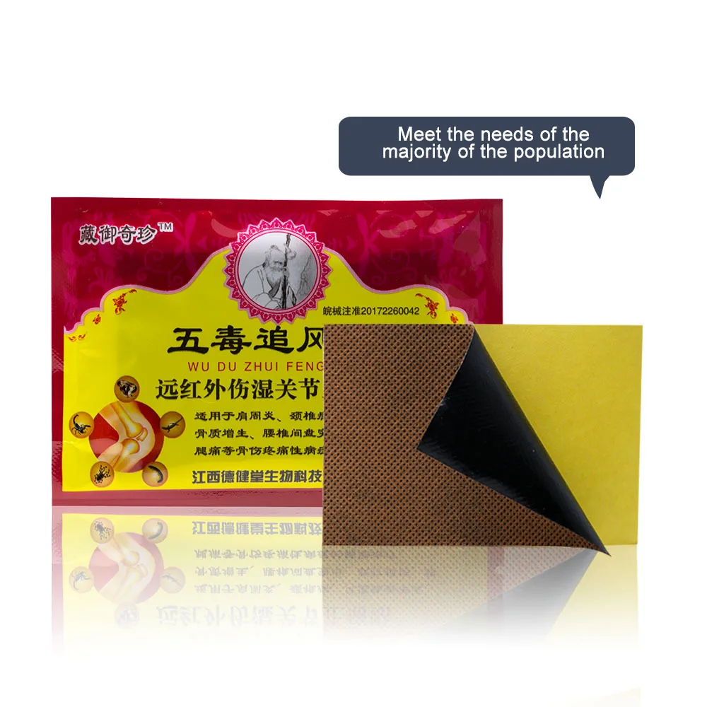 

8/16/48/80Pc Chinese Scorpion Venom Medical Plaster Pain Patch for Joint Back Knee Rheumatism Arthritis Pain Relief Balm Sticker