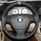 Черная замшевая модель для BMW F10 F07 (GT) 2009-2017 F11 2010 2011 2012 2013 2015 2014