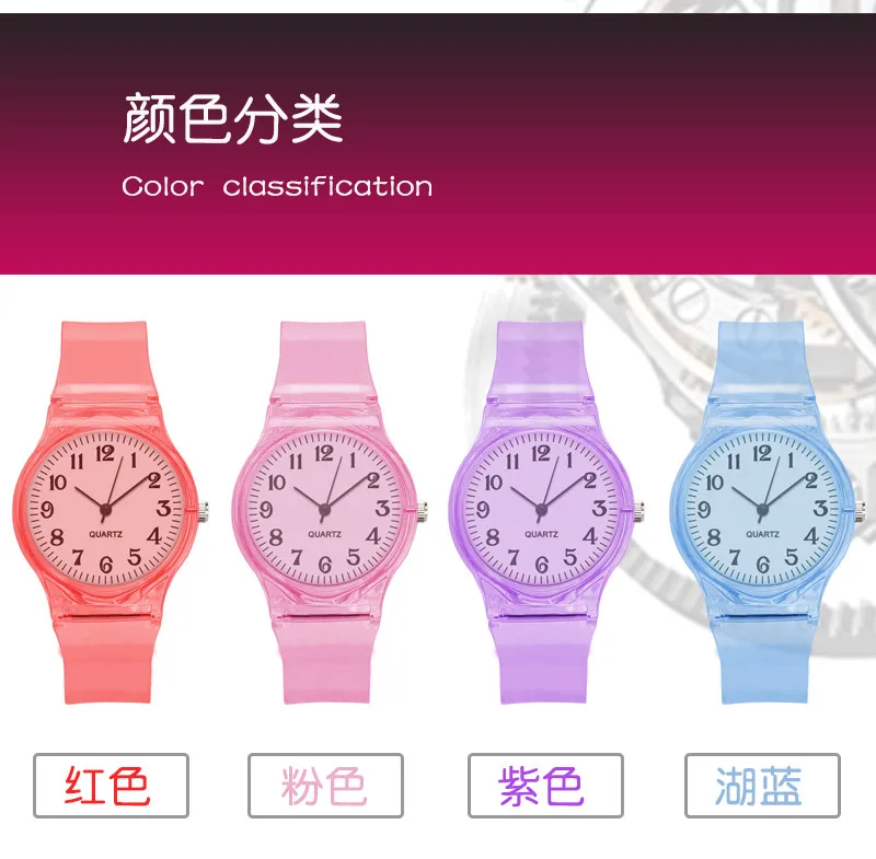 

2021 Fashion Retro Women's Watch Stainless Steel Small Dial Plastic Strap Casual All-match Female Quartz Watches
