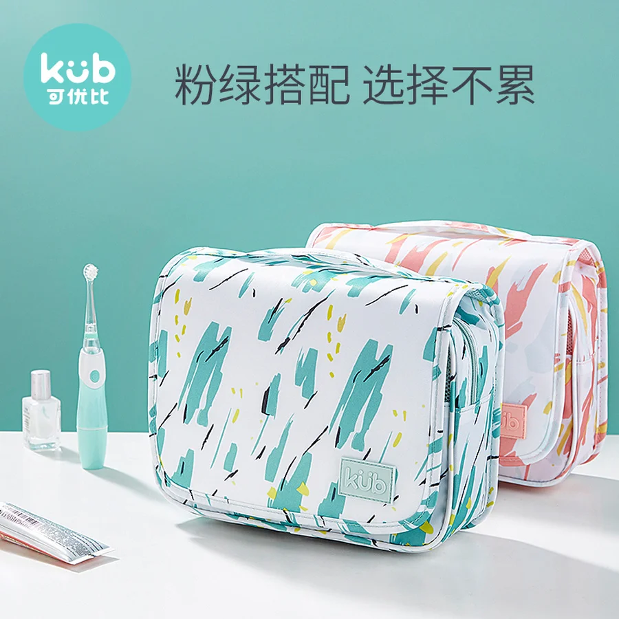 Органайзер для косметики дорожный органайзер сумка кабеля Портативная ванной