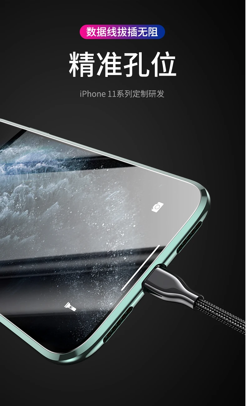 360 Полный Магнитный чехол для iPhone 11 Pro Max Body защитный двухсторонний чехол из закаленного стекла для iPhone 11Pro чехол