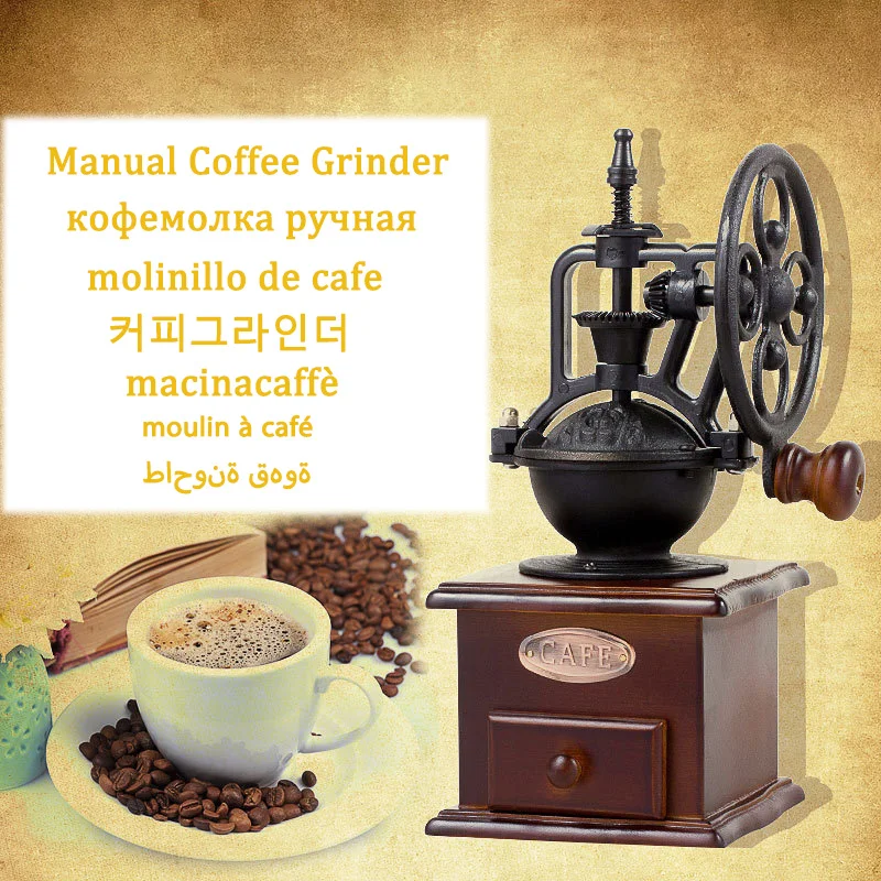 Винтажная ручная кофемолка портативная ретро мельница для перца зерновая