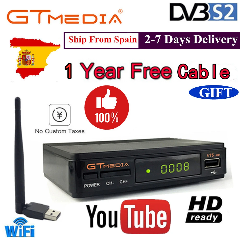 DMYCO спутниковый ресивер ТВ тюнер декодер V7SHD DVB S2 LNB с европейскими каналами