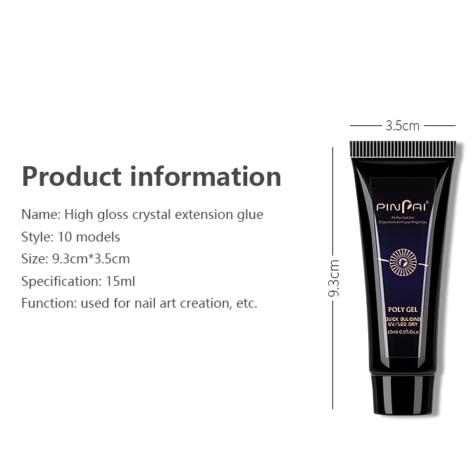 15 мл гель для наращивания ногтей Набор Блестящий Твердый лак быстрое наращивание