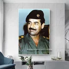 Портрет большого лидера Саддама Хуссейна высокой четкости, фотопостер для гостиной, художественное оформление для дома
