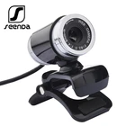 Веб-камера SeenDa 640P широкоформатная с микрофоном и шумоподавлением