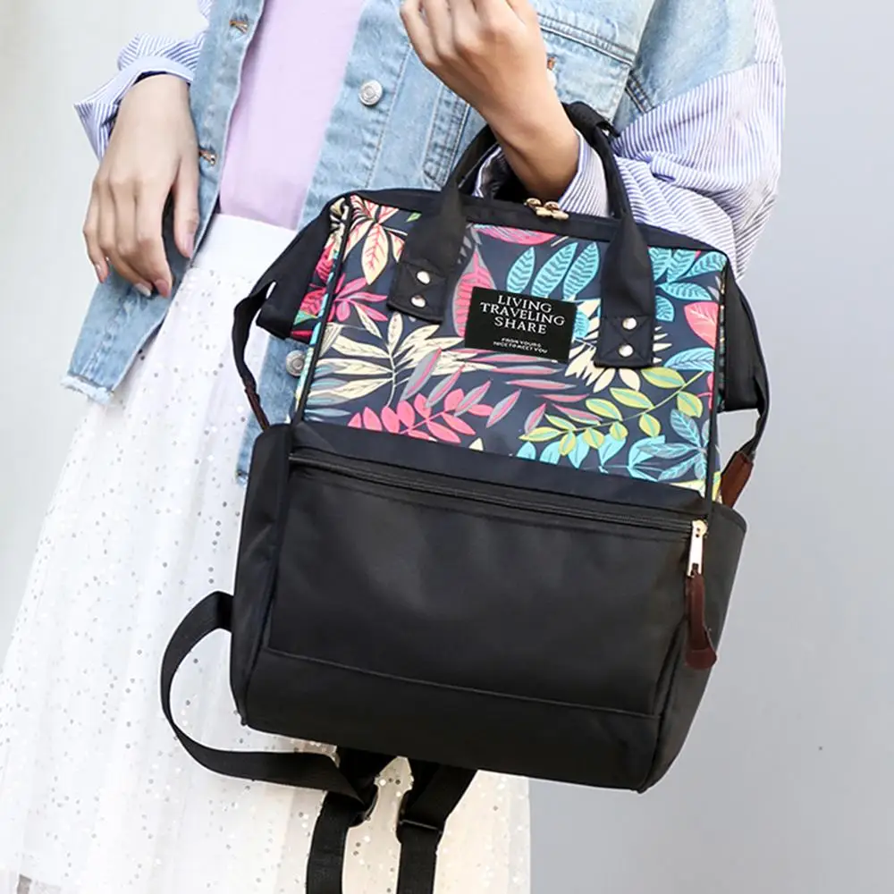 Вместительные дорожные рюкзаки для мам нейлоновые с растительным принтом