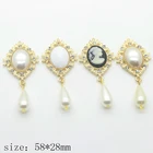 LKERAN 10 шт. 58*28 мм новые жемчужные стразы пуговицы-броши Diy бриллиантовые украшения ювелирные детали