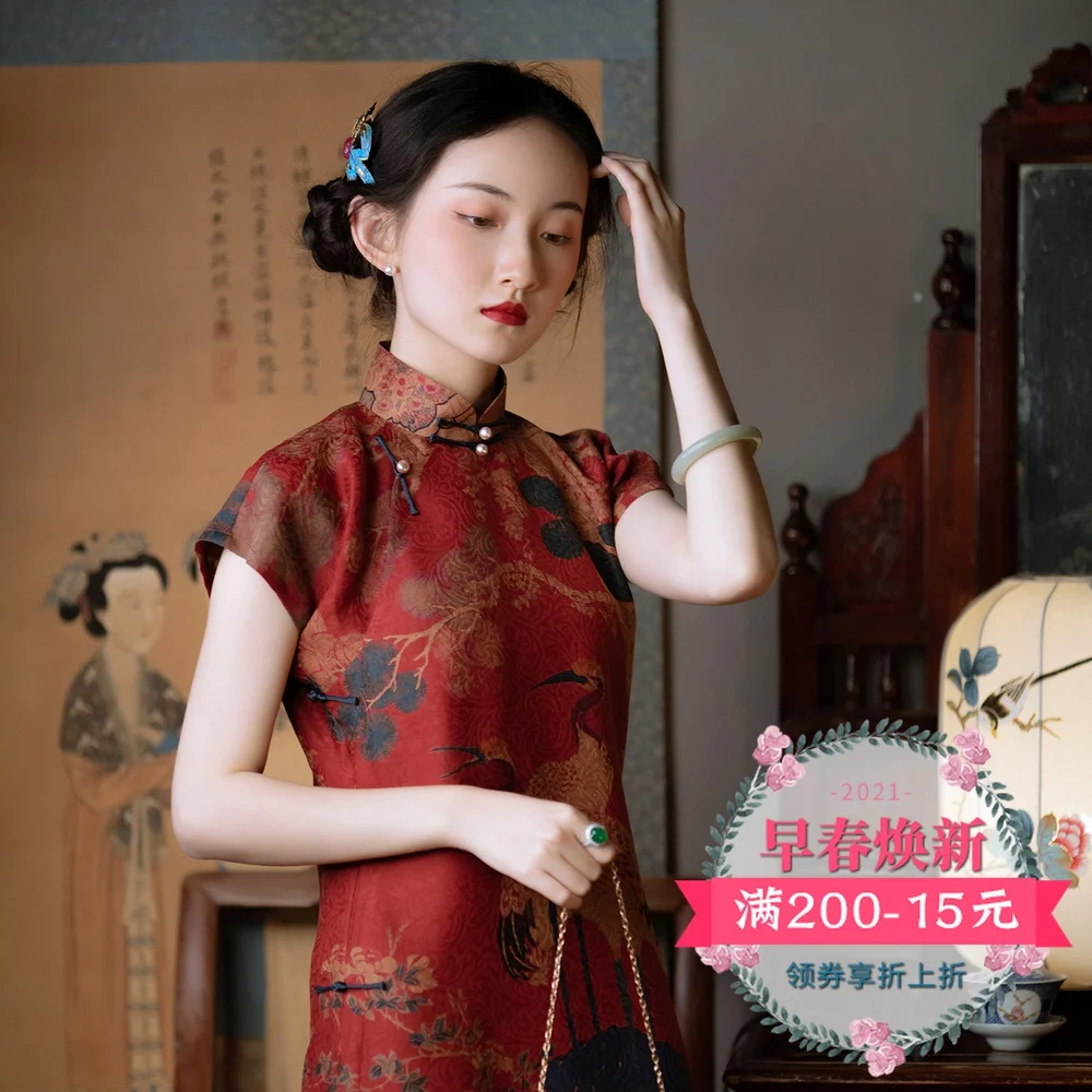 

silk watered gauze thoroughly hole Luo Liling dish buckle short qipao China wind restoring ancient ways female elegance