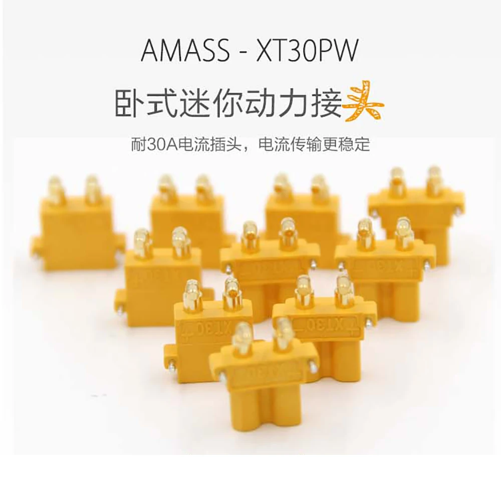 

Hot sale 10 x Amass XT60 XT60U XT60H XT60PW MT60 MR60 XT30U XT30UPB XT30PW MR30 XT90H XT90-S Connector (5 Pair )