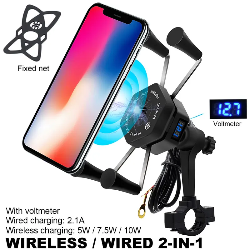 Мотоцикл мобильный телефон держатель 2 в 1 Беспроводное зарядное устройство руль