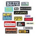 Модные индивидуальные нашивки с надписью на одежду, Значки для джинсов, одежда с вышивкой, аксессуары, нашивки для одежды, 1 шт.