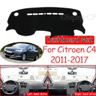 Для Citroen C4 MK2 2011 2012 2013 2014 2015 2016 2017 2018 Противоскользящий коврик для приборной панели накладка солнцезащитный коврик аксессуары купе