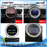 128g car radio autoradio headunit player multimedia gps for bmw mini r60 r61 countrymen 2006 2013 android10 7inch buit carplay