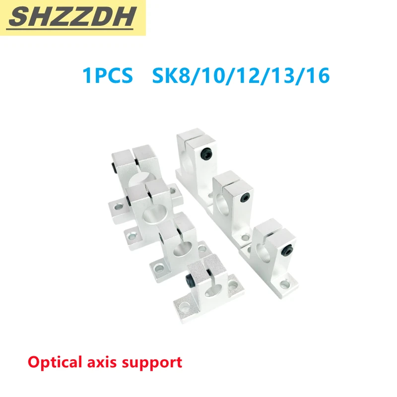 Линейный подшипник-рулетка SK8 SK10 SK12 SK13 SK16 с поддержкой вала для станков с ЧПУ, гравировальных станков и принтеров 3D - прямые продажи с завода 1 шт.