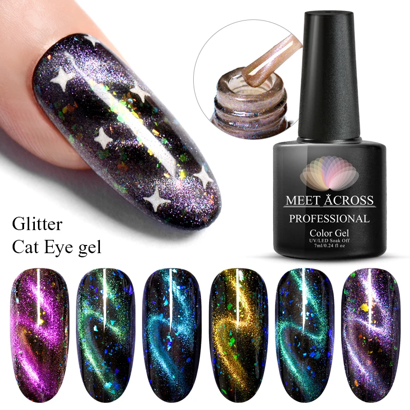 Встретить через Гель лак для ногтей с эффектом кошачий глаз Блестящий Звездное