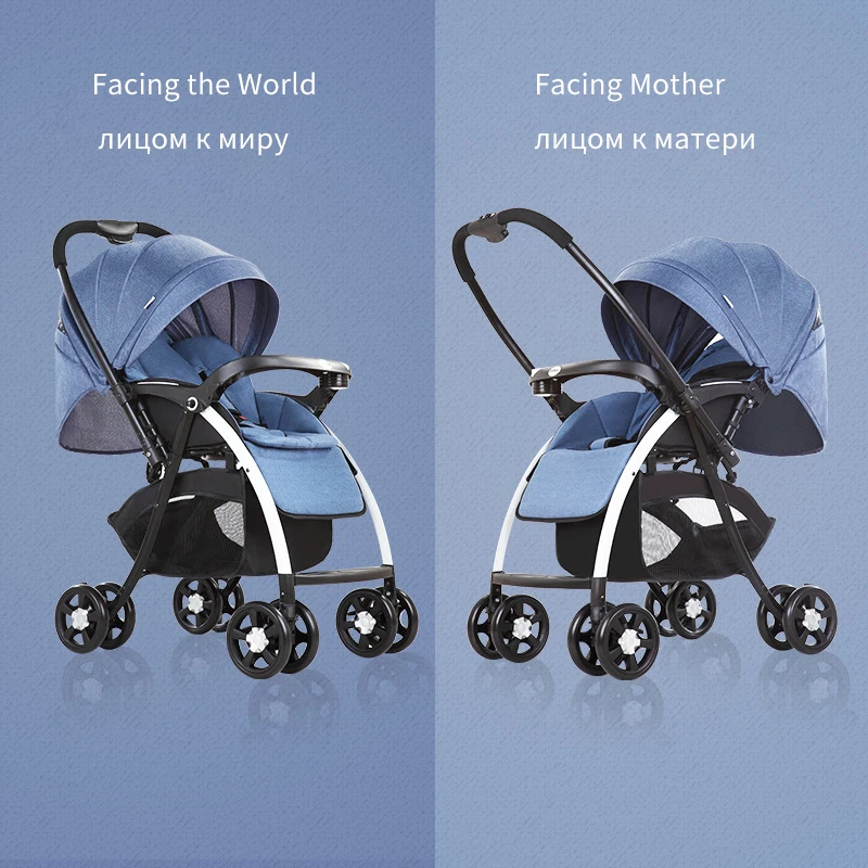 Детская коляска с высоким ландшафтом двусторонний амортизатор складной