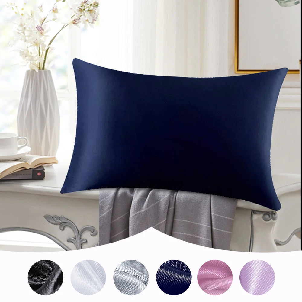 1 шт. одноцветная шелковая наволочка квадратной формы удобная для сна спальни