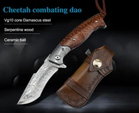 damascus steel heavy tactical folding knife quick open blade snake wood handle pocket survival knife outdoor hunting edc tool