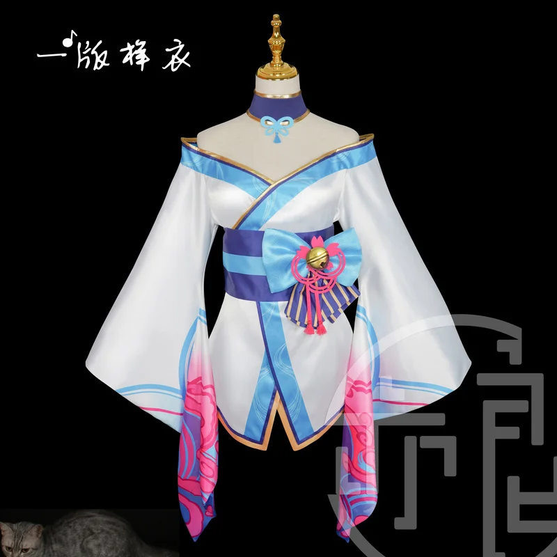 

Cosplay LOL Fox Ahri Costumes The Nine-Tailed Fox Cosplay Costume Kimono Fancy Dress Tails Women Adults Halloween Costumes Props