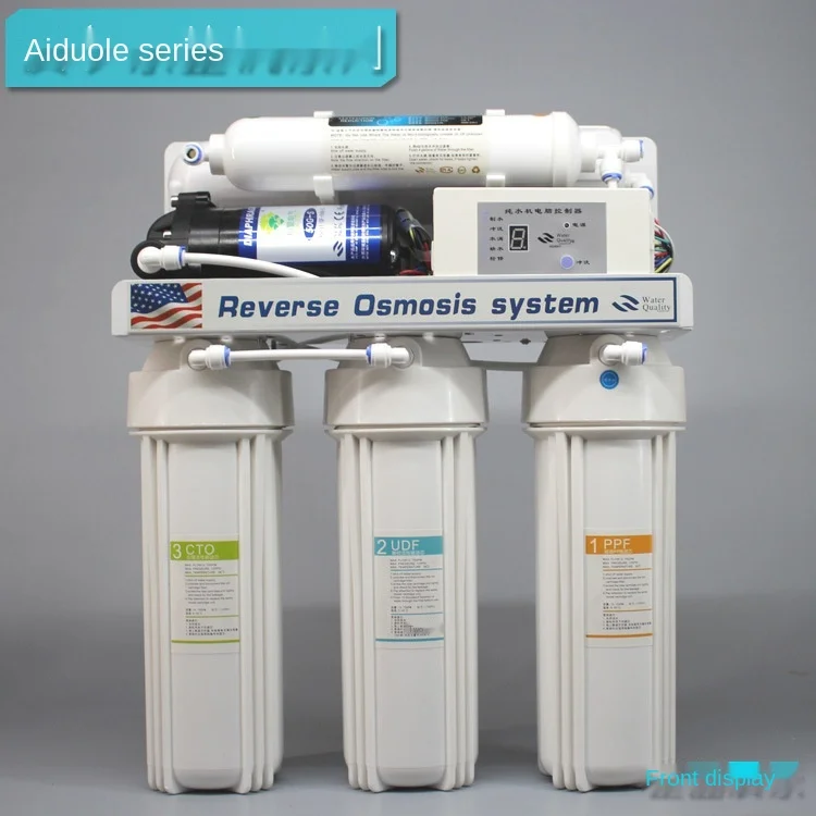 

90g household energy-saving water purifier directly sold by water purifier manufacturer