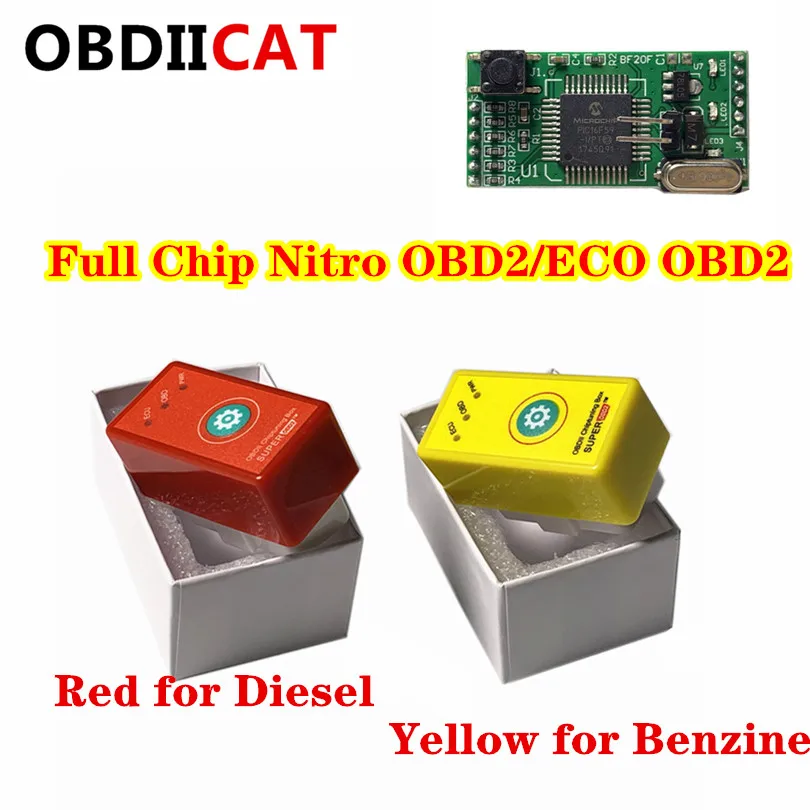Полный чип PIC16F59 Super OBD2 NitroOBD2 ECU тюнинг коробка Plug Drive больше мощности крутящего