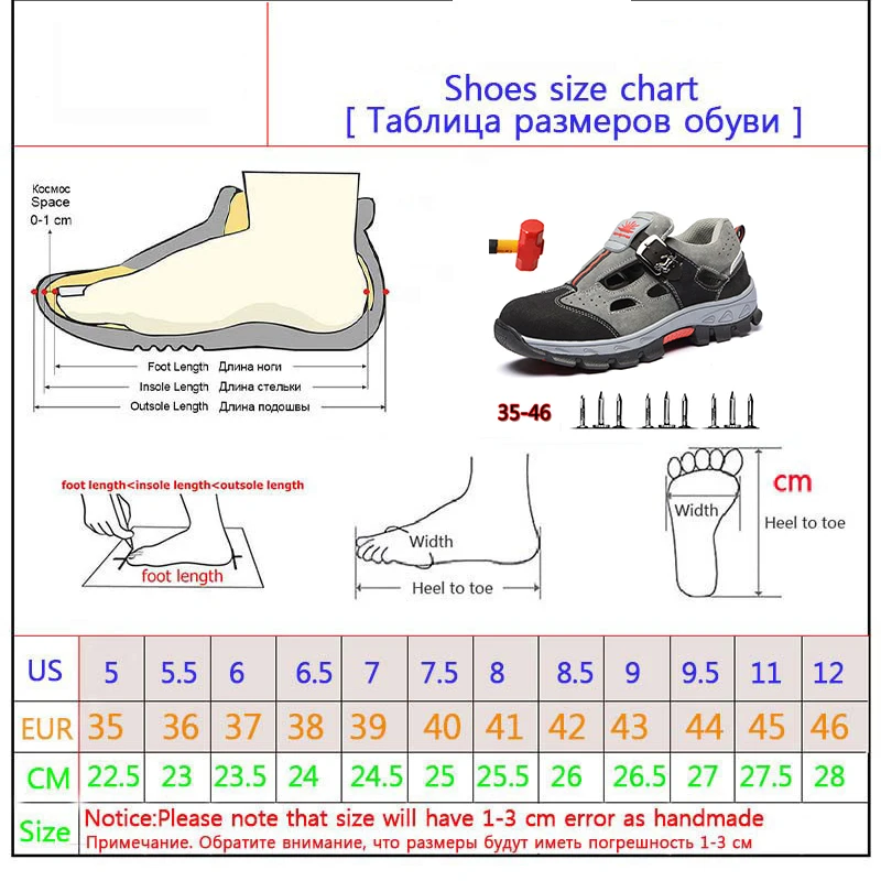 Мужские повседневные кроссовки воздухопроницаемые рабочие ботинки со стальным