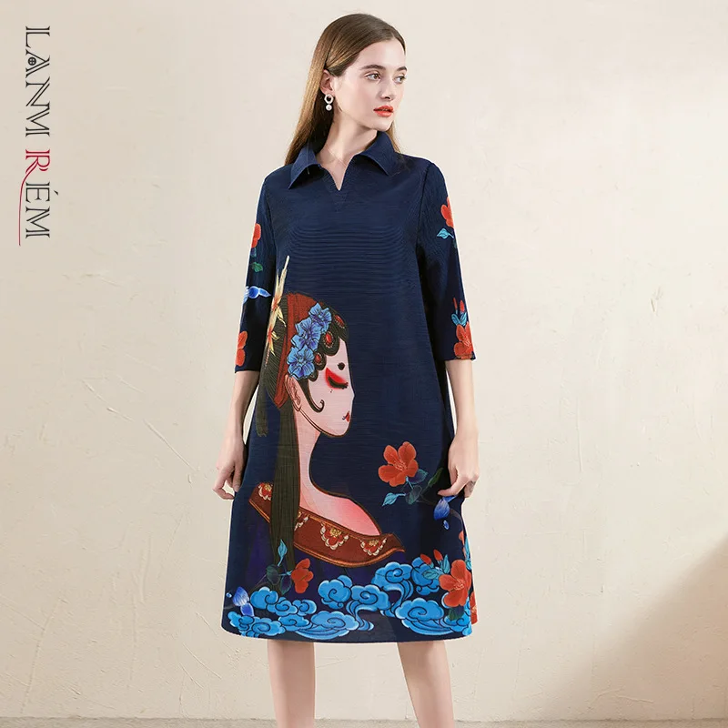 LANMREM 2021 весеннее женское повседневное плиссированное платье женские винтажные