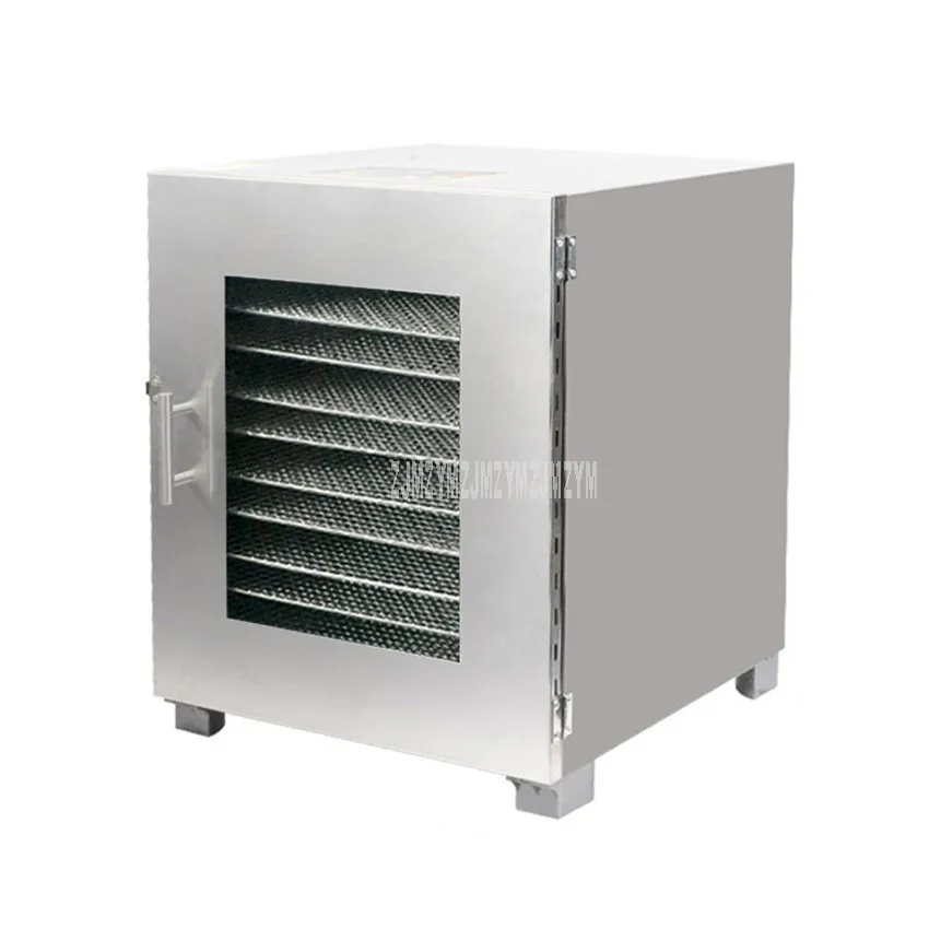 Дегидратор пищевой 10 слойный из нержавеющей стали сушилка для фруктов и овощей