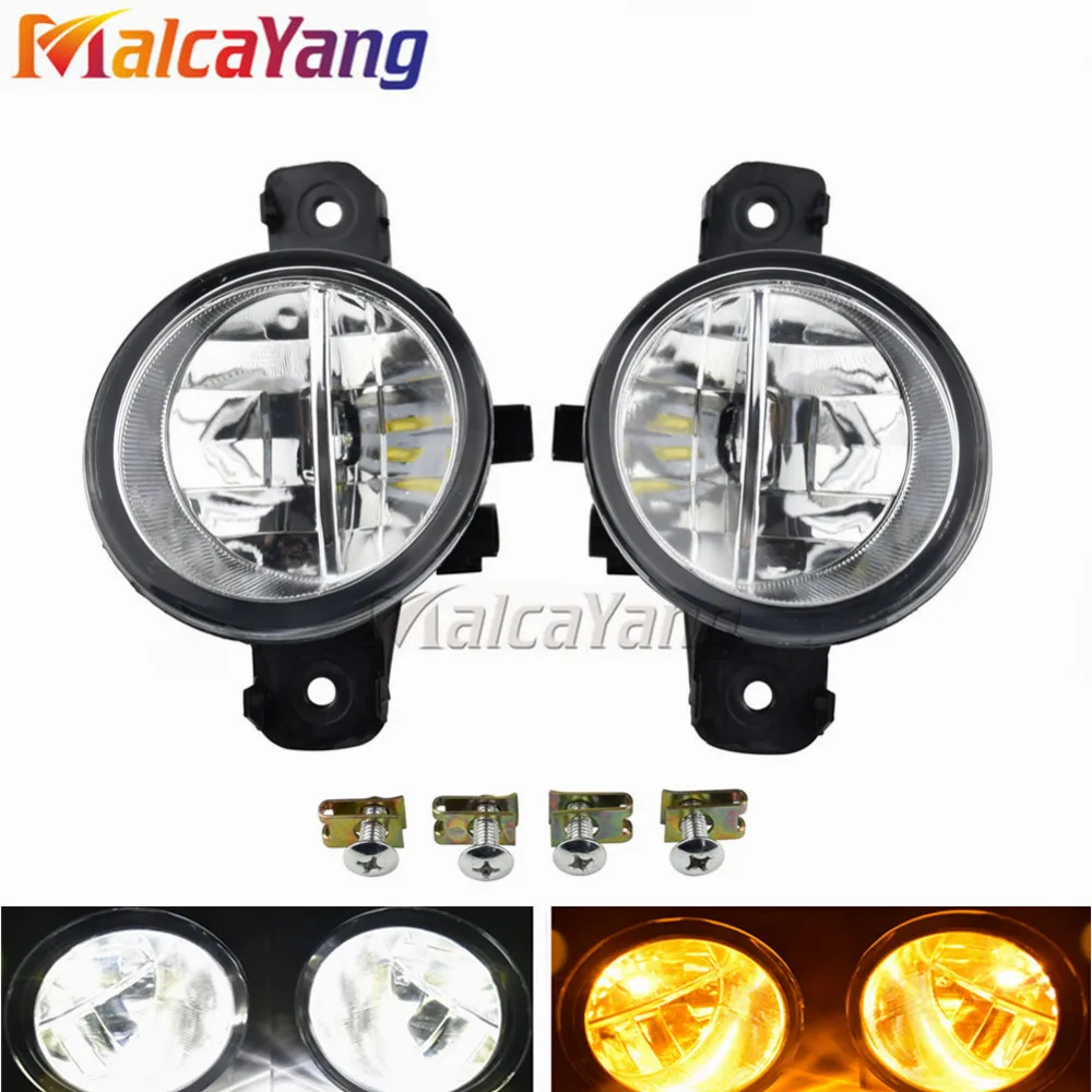 Автомобильный Стайлинг передние светодиодный Противотуманные фары 26150 89905 для