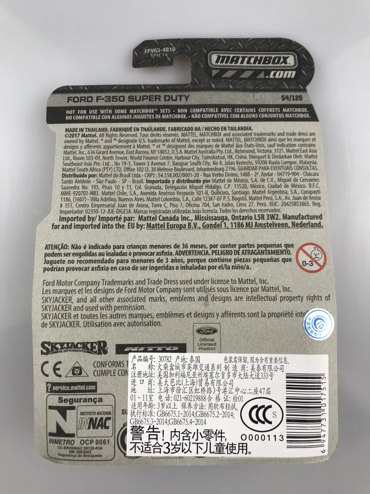 

Matchbox Jurassic Park Jep off-road vehicle JEP ROLLBAR (18#) Toys For Childen Collect Gifts