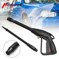 high pressure power washer spray nozzle adjustable water guns home washing accessories 160bar m14 for car garden cleaning
