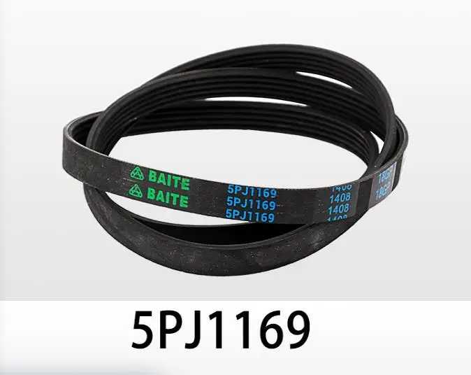 Барабанная стиральная машина 4EPJ/5EPJ/6EPJ Series 8PH1082 аксессуары для ремней с