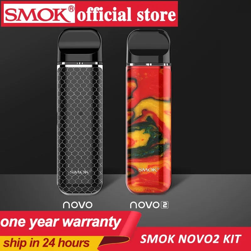 Набор стартовый SMOK novo/novo 2 электронная сигарета с встроенным аккумулятором 450
