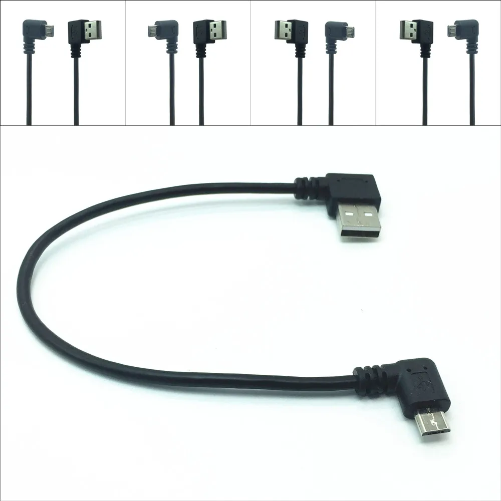 20 см 90 градусов USB 2 0 к Micro B Мужской кабель прямоугольный для синхронизации данных