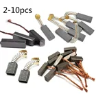 2-10 шт., сменная графитовая щетка для электроинструмента