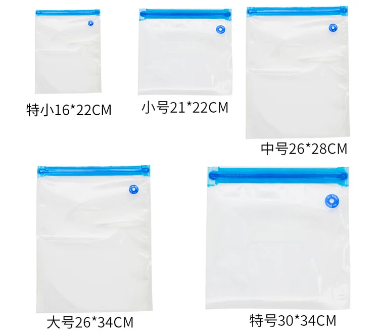 

Kitchen storage / plastic film & Bag Vacuum packing bag It can be used many times Food preservation bag
