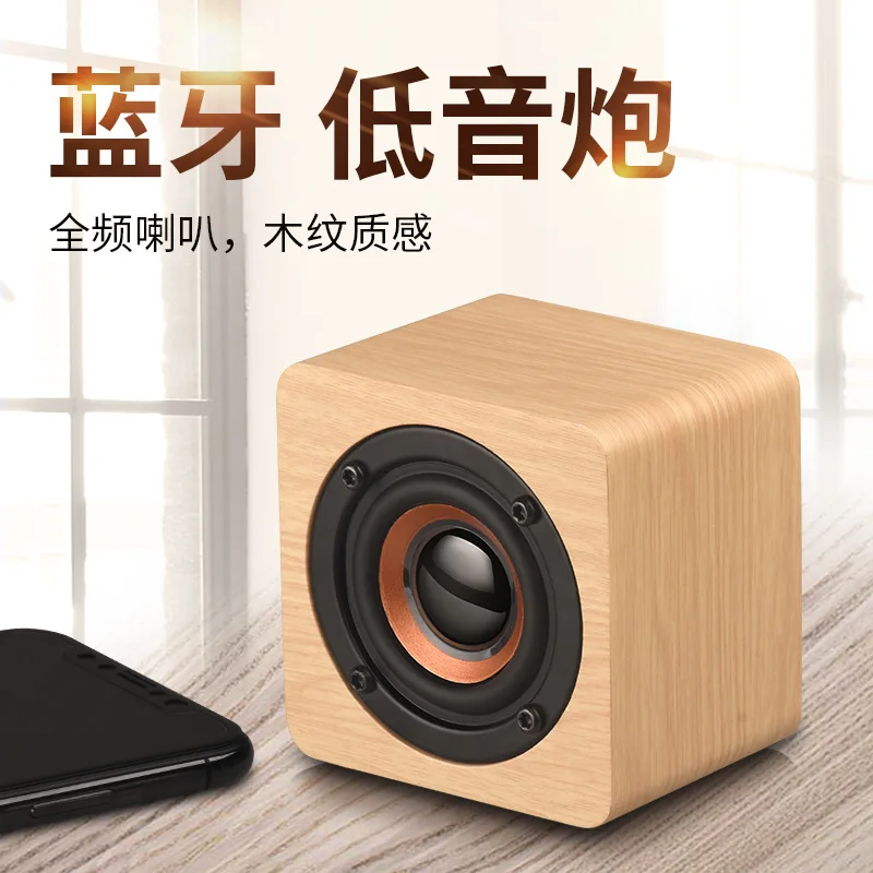 Q1 wooden mini wireless bluetooth 