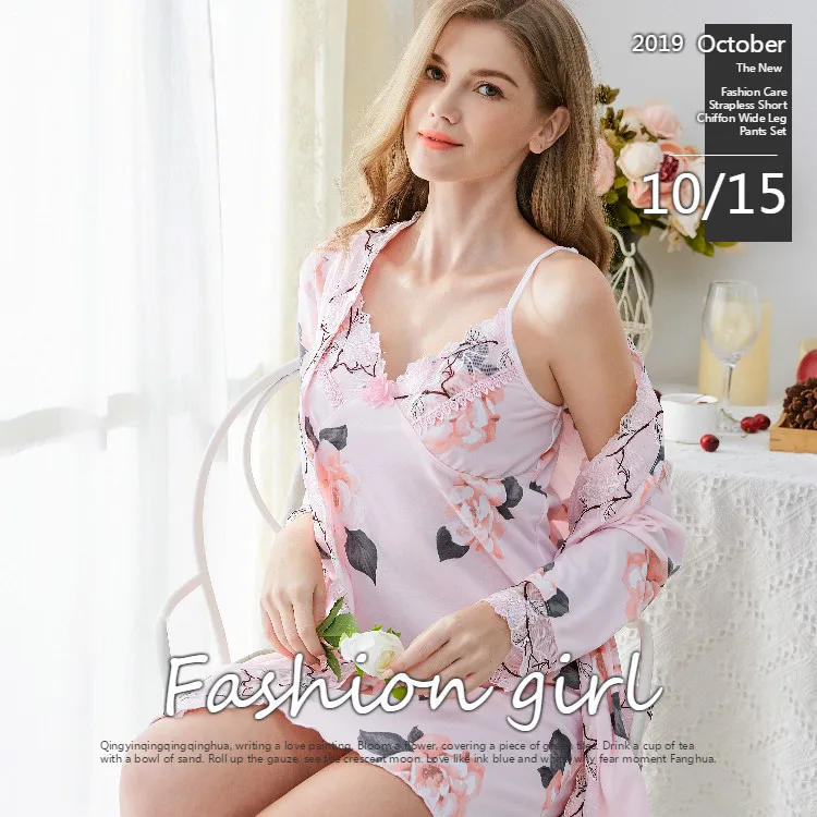 

Spring Pink Striped Robe Knitted Double-Sided Sexy Camisole Two-Piece Set Women's Robes Kimono Bathrobe