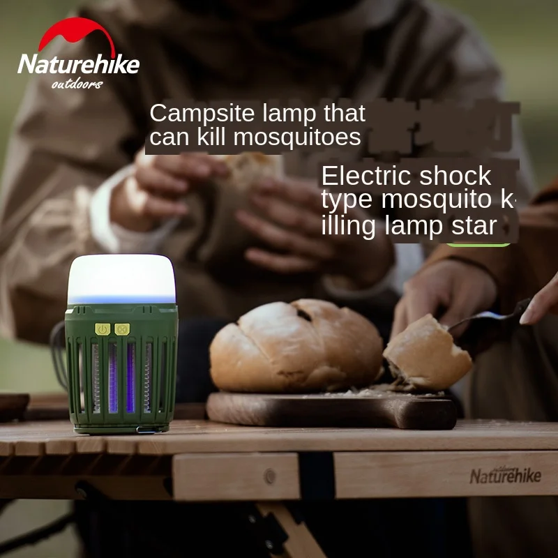 Naturehike Multi-Функция комаров лампа Палатка светильник ing Портативный для кемпинга |