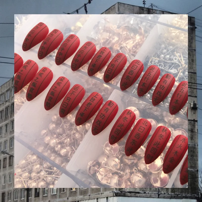 25 шт./компл. полный на каблуке-шпильке для Неил арта украшения кончиков ногтей