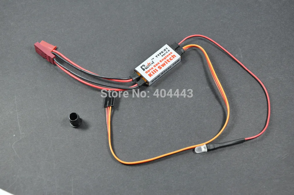 Rcexl Opto переключатель зажигания газового двигателя с штекером Futaba для DLE DA
