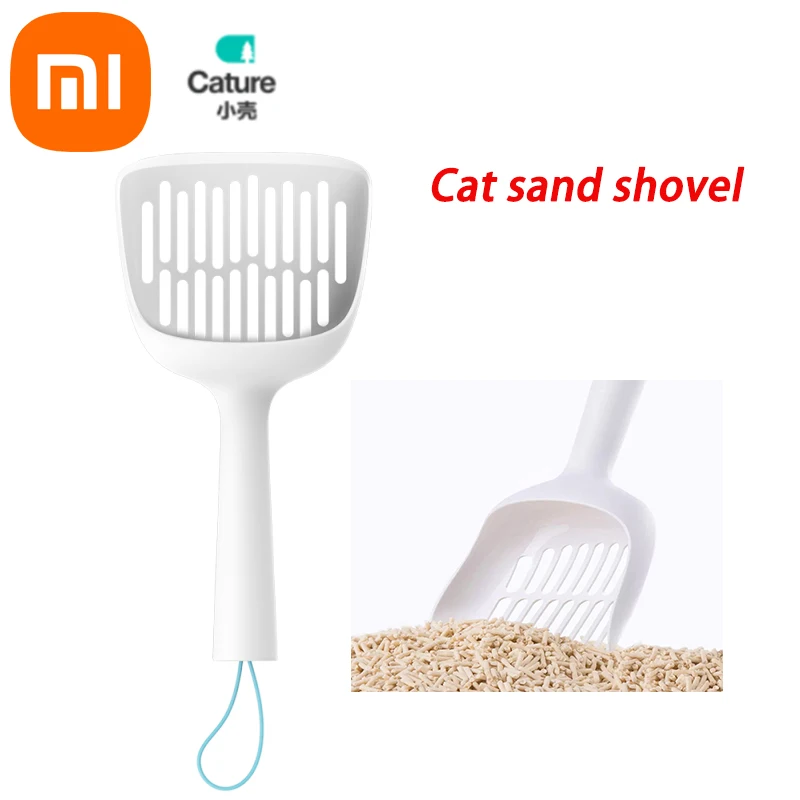 Лопата для кошачьего туалета Xiaomi инструмент чистки домашних животных