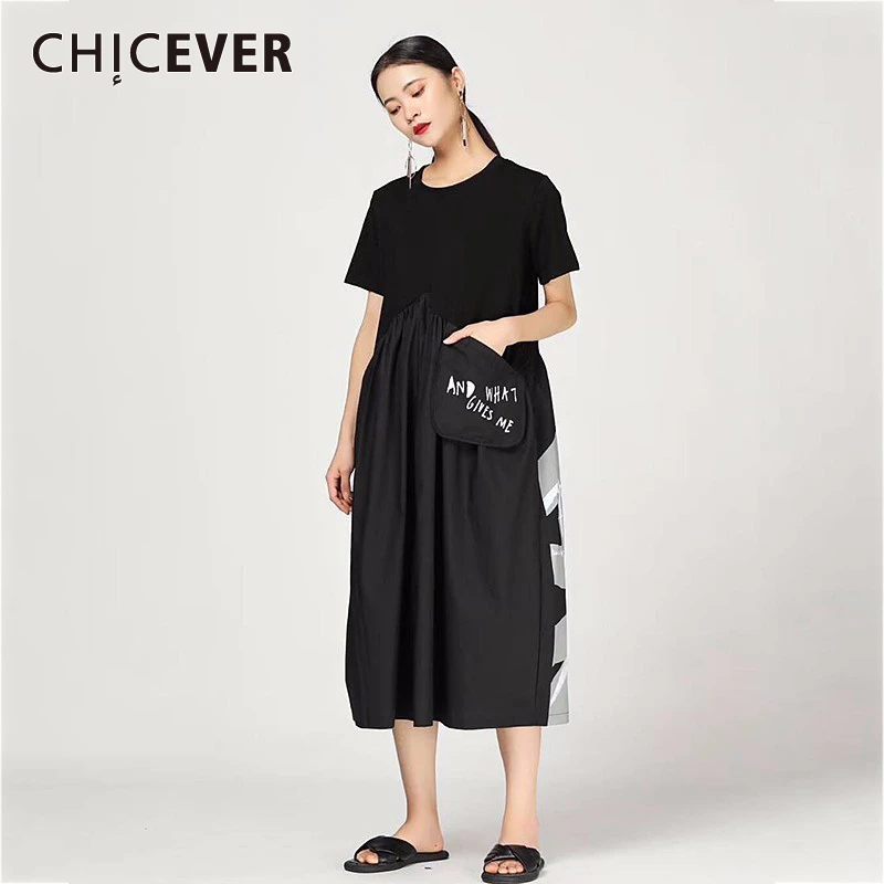Женское платье с круглым вырезом CHICEVER повседневное свободное до середины икры
