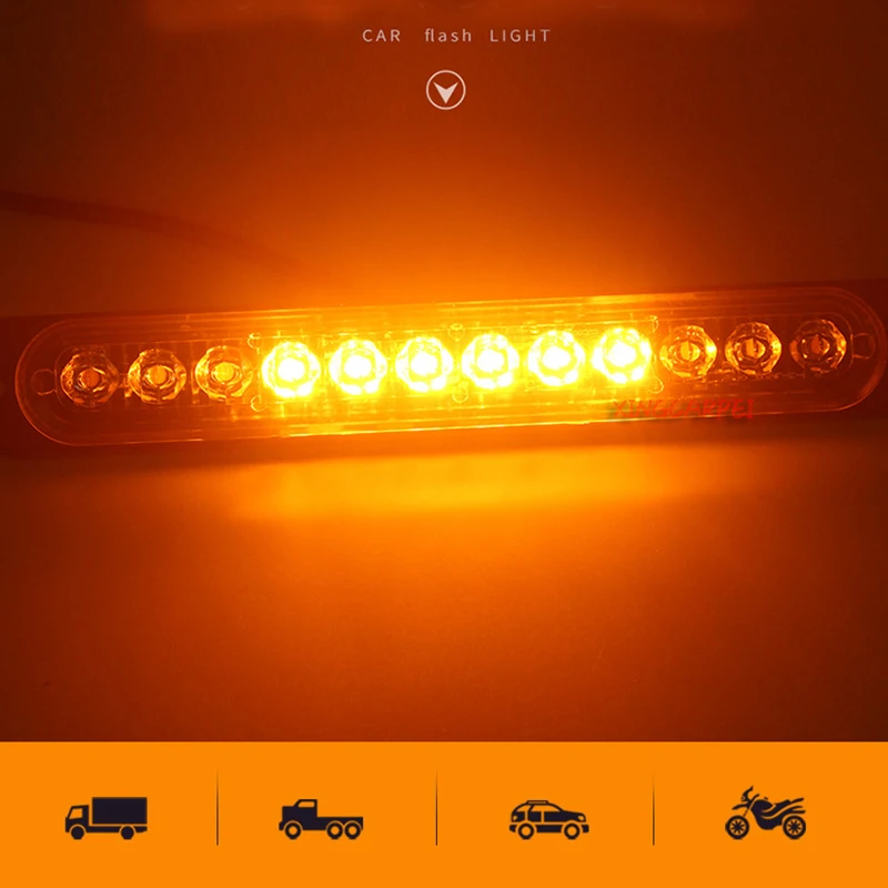 12v/24v багажник автомобиля стробоскоп Предупреждение светильник 12 Светодиодный