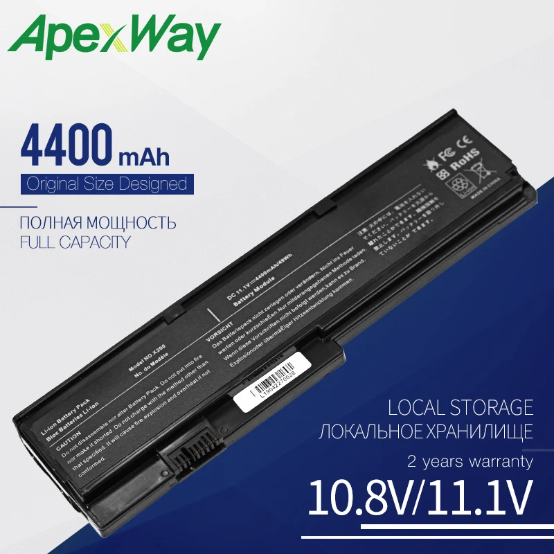 Аккумулятор Apexway для ноутбука ThinkPad X200 X200S X201 X201I X201S Series 42T4534 42T4535 42T4542 42T4543 42T4650
