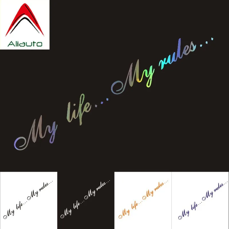 

Автомобильные наклейки Aliauto, моя жизнь... мой линейный автомобиль, мотоциклы, автомобильное украшение, светоотражающая Водонепроницаемая на...