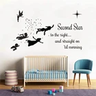 Наклейка на стену Питер Пэн, Виниловая наклейка с цитатами Питер Пэн, наклейка с звездами, украшение для детской комнаты