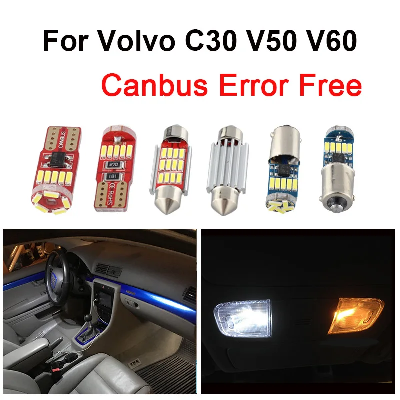 Автомобильные светодиодные лампы Canbus белый без ошибок внутренняя карта