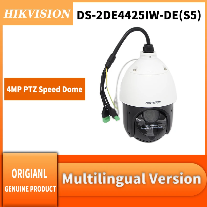 

Hikvision 4MP PTZ скоростная купольная фотокамера видеонаблюдения, водонепроницаемая IP-камера IK10 с обновлением